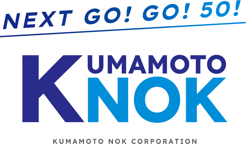 NEXT GO! GO! 50! KUMAMOTO NOK